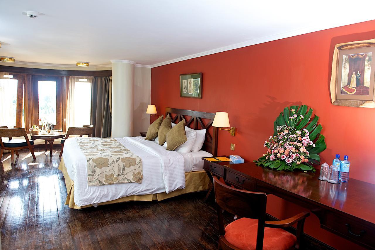 Treetops Mweiga Room photo